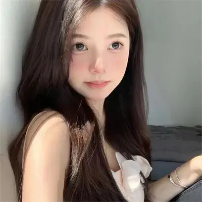 连体